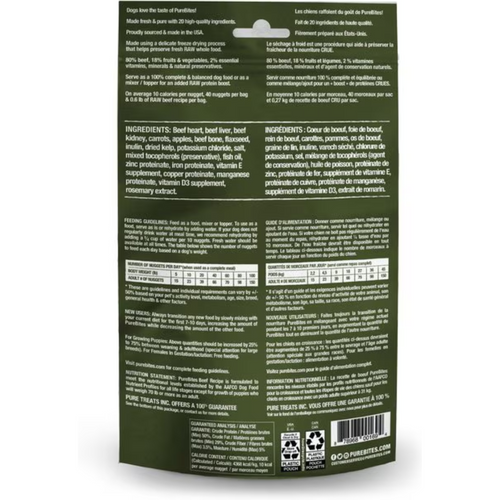 PureBites Dog Food Topper Beef Recipe 3 oz.