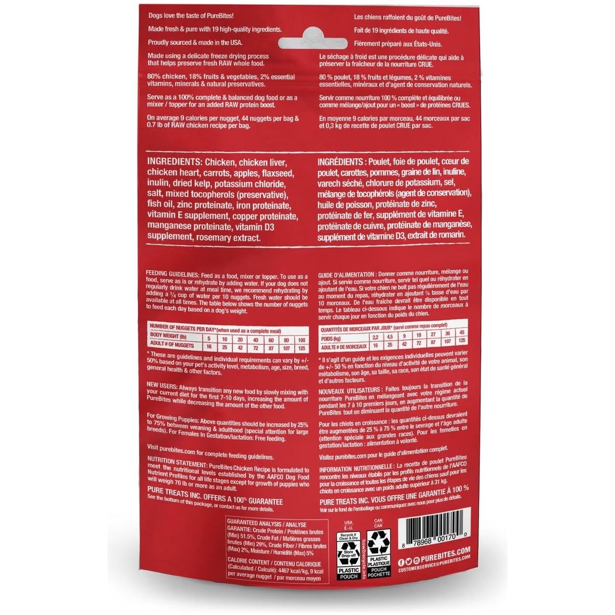 PureBites Dog Food Topper Chicken Recipe 3 oz.